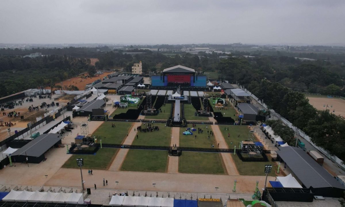 TERRAFROM ARENA