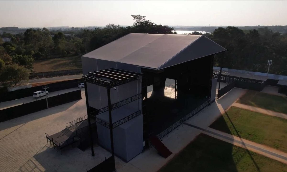 TERRAFROM ARENA
