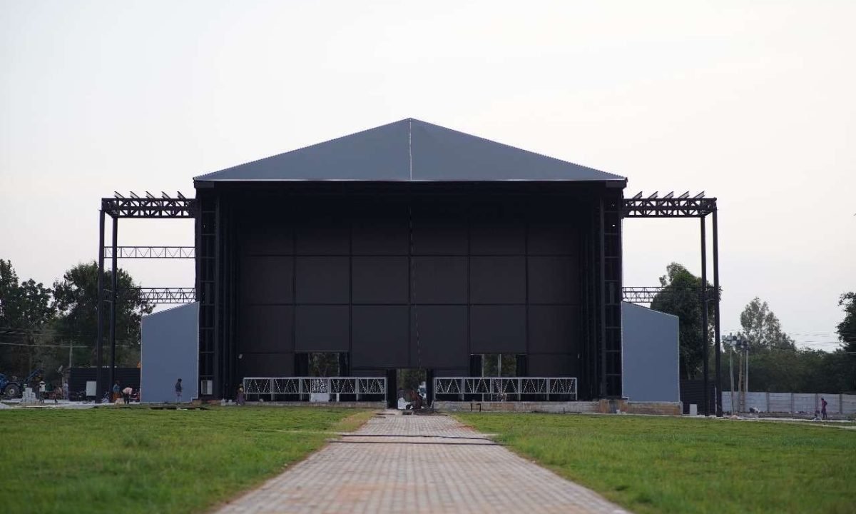 TERRAFROM ARENA